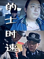 国产一区二区在线不卡